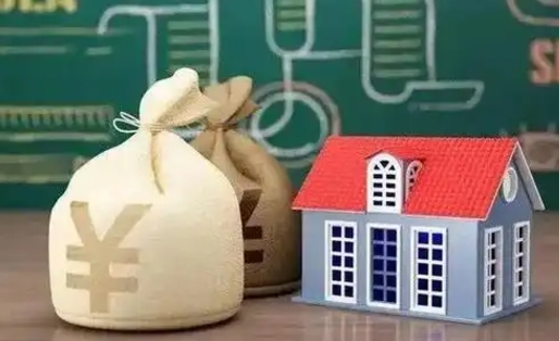 新沂五险一金指的哪些（请问五险一金是哪五险一金?）
